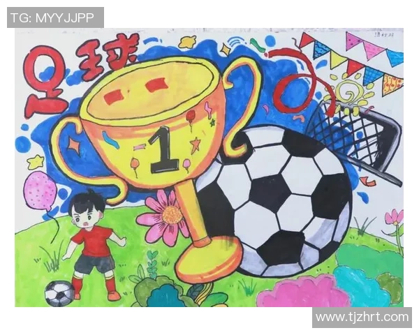 小学生足球主题绘画作品展示快乐与梦想的结合